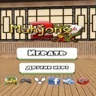 Download game Mahjong 2 for free and HAAK for Android phones and tablets .