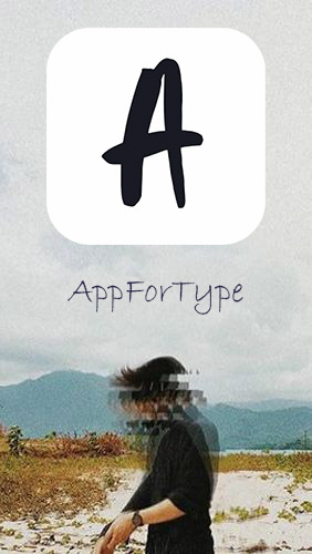 AppForType screenshot.