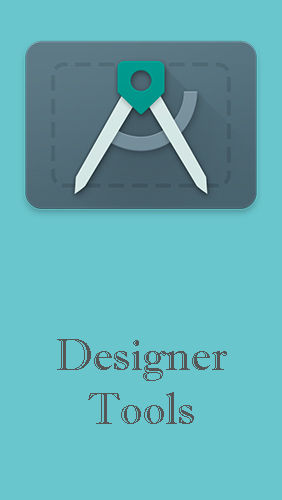Designer tools screenshot.