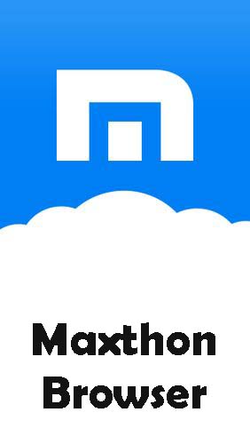 Maxthon browser - Fast & safe cloud web browser screenshot.