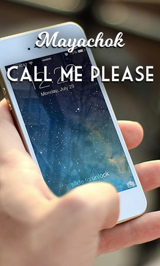Call back: Call me please screenshot.