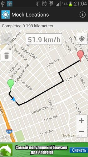 Mock locations - Fake GPS path screenshot.