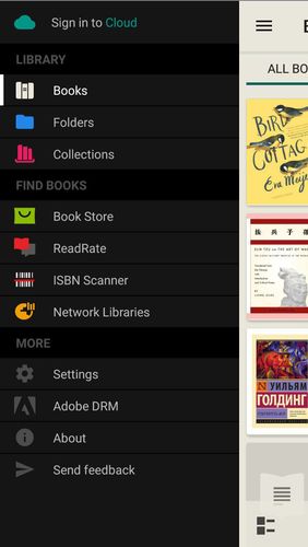 PocketBook reader screenshot.