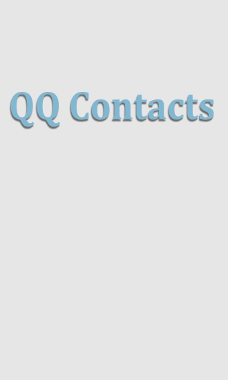 QQ Contacts screenshot.