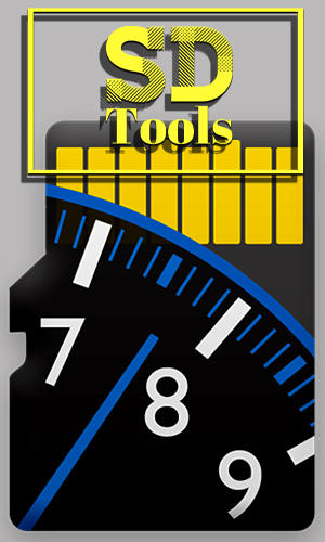 SD tools screenshot.
