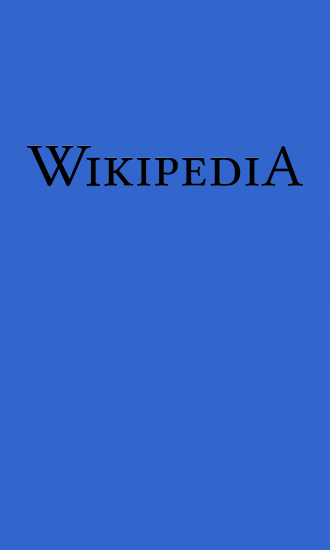 Wikipedia screenshot.