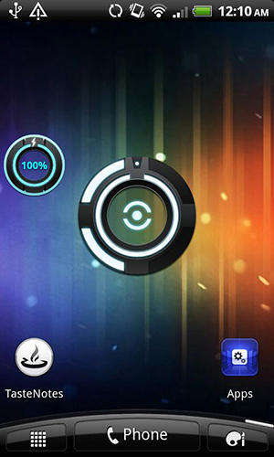 Brightness level disk screenshot.