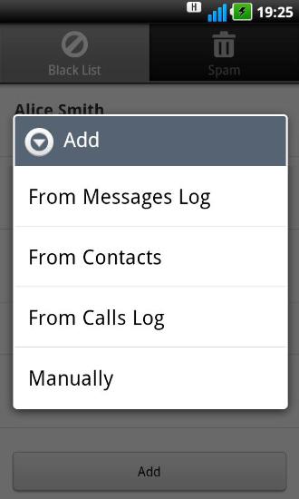 SMS Filter screenshot.
