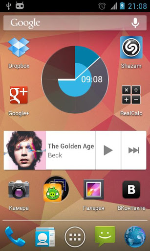 Holo Clock Widget screenshot.