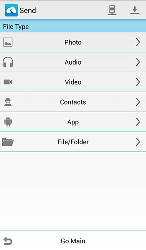 Send anywhere: File transfer screenshot.