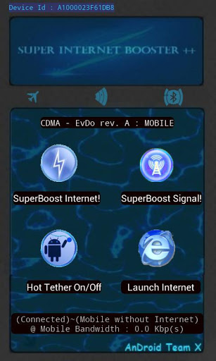 Super Internet Booster screenshot.