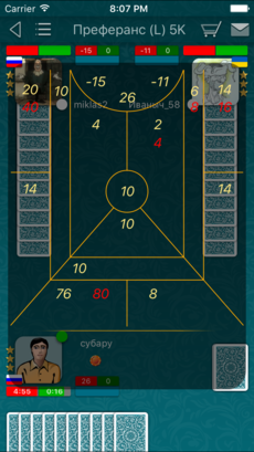 Preference LiveGames - online card game - Android game screenshots.