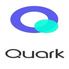 Download app  for free and Quark browser - Ad blocker, private, fast download for Android phones and tablets .