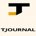 Download app  for free and TJournal - Most discussed topics on the Internet for Android phones and tablets .