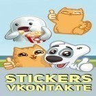Download app Amazing File Explorer for free and Stickers Vkontakte for Android phones and tablets .