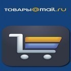 Download app  for free and Mail.ru goods for Android phones and tablets .