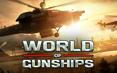 Game World of gunships for iPhone free download.
