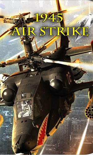 Game 1945 Air strike for iPhone free download.