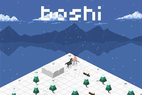 Game Boshi for iPhone free download.