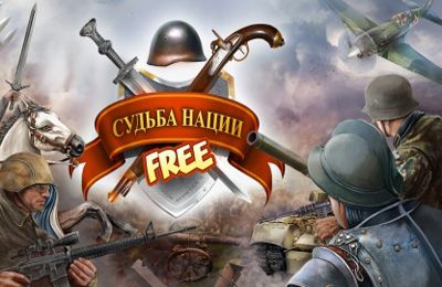 Game Fate of nations for iPhone free download.