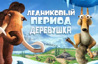 Game Ice Age Village for iPhone free download.