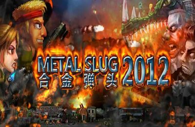 Game Metal Slug Deluxe 2012 for iPhone free download.