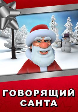 Game Talking Santa for iPhone for iPhone free download.