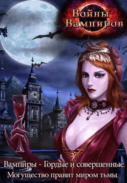 Download Vampire War iPhone Online game free.