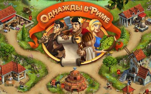 Game When in Rome for iPhone free download.