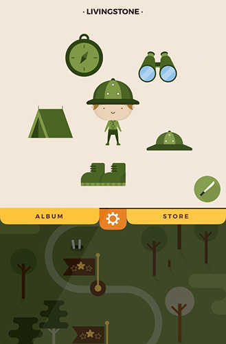 Gameplay screenshots of the Shape me for iPad, iPhone or iPod.