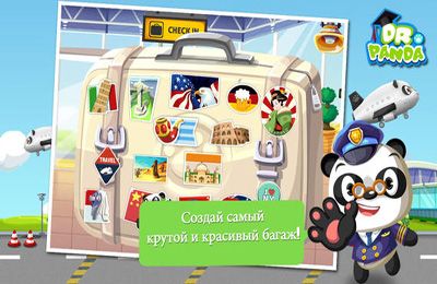 Free Dr. Panda's Airport - download for iPhone, iPad and iPod.