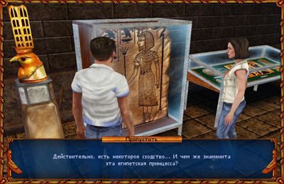 Free Annabel: adventures of the Egyptian princess - download for iPhone, iPad and iPod.