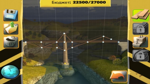 Free Bridge Constructor - download for iPhone, iPad and iPod.
