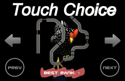 Free Chicken Racer - download for iPhone, iPad and iPod.