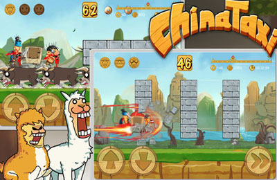 Free ChinaTaxi - download for iPhone, iPad and iPod.