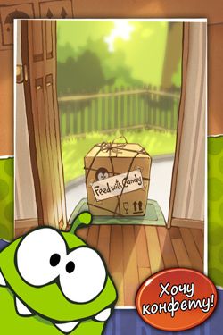 Free Cut the Rope - download for iPhone, iPad and iPod.
