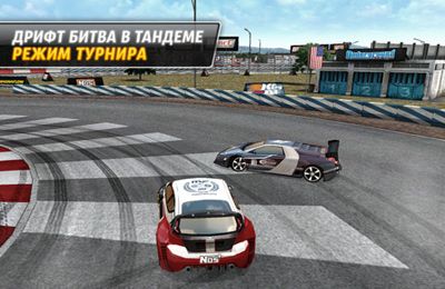 Free Drift Mania Championship 2 - download for iPhone, iPad and iPod.