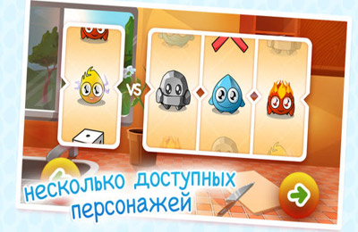 Free Droppy: Adventures - download for iPhone, iPad and iPod.
