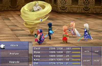 Free FINAL FANTASY IV - download for iPhone, iPad and iPod.