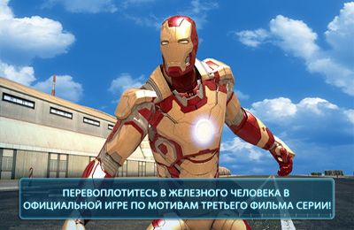 Free Iron Man 3 – The Official Game - download for iPhone, iPad and iPod.