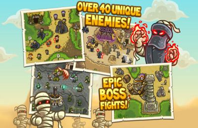 Free Kingdom Rush Frontiers - download for iPhone, iPad and iPod.