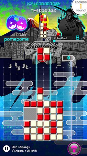 Free Lumines puzzle and music - download for iPhone, iPad and iPod.