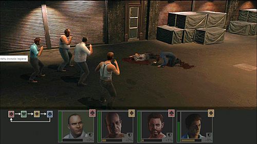 Free Mafia 3: Rivals - download for iPhone, iPad and iPod.
