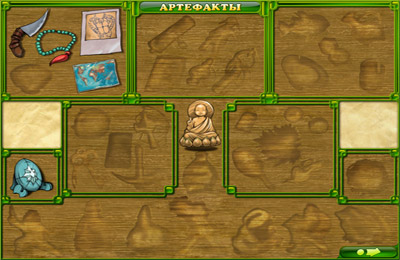 Free Mahjong Artifacts 2 - download for iPhone, iPad and iPod.