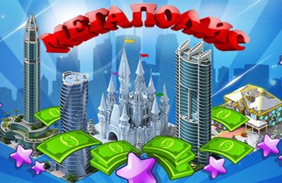 Download Megapolis iPhone Online game free.