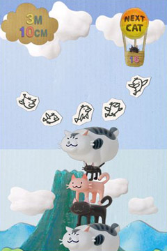 Free MewMew Tower Toy - download for iPhone, iPad and iPod.