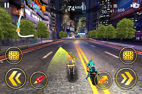Free Motor race: Rush - download for iPhone, iPad and iPod.