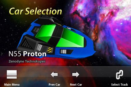 Free Orion racer - download for iPhone, iPad and iPod.