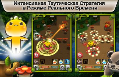 Free Plants War - download for iPhone, iPad and iPod.