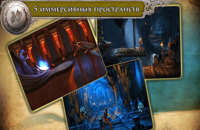 Free Prince of Persia: The Shadow and the Flame - download for iPhone, iPad and iPod.